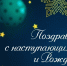 content-img.png - Роспотребнадзор