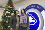 Ольга Григорьева исполнила мечту в рамках акции «Ёлка желаний»