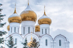 От имени Регионального исполнительного комитета партии "Единая Россия" поздравляем вас с Рождеством!