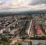 В Нерюнгри в 2026 году планируют реализовать восемь объектов мастер-плана - Якутское-Cаха ИА