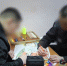 В учреждениях УФСИН прошли Рождественские встречи - Якутская и Ленская епархия