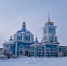 20260114_094614 - Якутская и Ленская епархия