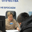 В Якутии решено 33 тысячи обращений участников СВО и членов их семей - ГТРК Саха