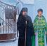 20260115_100320 - Якутская и Ленская епархия