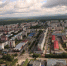 В Нерюнгри в 2026 году реализуют 8 объектов мастер-плана - Минэкономики РС(Я)