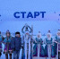 В Оймяконе стартовал VII экстремальный марафон «Полюс холода» - Правительство Республики Саха (Якутия)