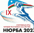 В Нюрбинском районе продолжается подготовка к IX Спортивным играм народов - Правительство Республики Саха (Якутия)