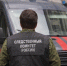 Мужчину убили в местности «Ырын Бас» в Якутии 16 января - Комсомольская Правда