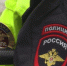 В Якутске за прошедшие выходные зарегистрировано 7 ДТП - ГТРК Саха