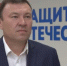 Филиал госфонда Защитники Отечества в Якутии принял более 39 тысяч обращений от граждан - ГТРК Саха