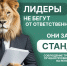 Росприроднадзор России напомнил о сроках отчетности - Министерство предпринимательства, торговли и туризма РС(Я)