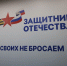 В Якутии ветеран СВО после тяжёлого ранения смог сдать экзамены на водительские права - Якутское-Cаха ИА