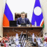 Ой, в правительстве ошиблись… - ИА SakhaTime