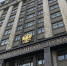 Выборы, выборы…Кого выберем, пока не знаем. Знаем ли, кого уже выбирали? - ИА SakhaTime