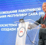 Лучшие практики проведения ГИА будут внедрены во всех школах Якутии - Министерство образования РС(Я)