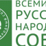 Всемирный русский народный собор запустил образовательный проект для мотивированной молодежи из регионов России - Якутская и Ленская епархия