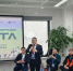Подвели итоги работы Центра поддержки экспорта Республики Саха (Якутия) за 2025 год - Министерство по внешним связям и делам народов