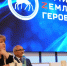Наталья Кашперская раскрыла формулу успеха для нового поколения управленцев - Якутское-Cаха ИА
