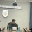 Комиссия по городскому хозяйству и экологии подвела итоги работы и утвердила план на 2026 год - Городская Дума