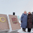 photo_5458669929189018503_y - Городская Дума