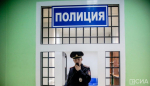 В Якутске школьник стал жертвой вымогательства