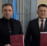 Подписано Соглашение о взаимодействии с Управлением  Минюста России по Республике Саха (Якутия) - Госкомюстиции РС(Я)