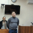 Экс-глава Росприроднадзора Якутии осужден за должностные преступления - ИА SakhaTime