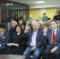 IMG_8707.jpg - Якутское республиканское отделение КПРФ