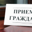 Новый микрорайон «Тускул» в Якутске будет полностью обеспечен Интернетом к концу 2026 года - Правительство Республики Саха (Якутия)
