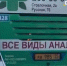 пожар автобуса Владивосток - ИА SakhaLife.Ru