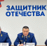 На что жаловались родственники участников СВО представителю Генпрокуратуры - ИА SakhaLife.Ru