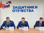 На что жаловались родственники участников СВО представителю Генпрокуратуры