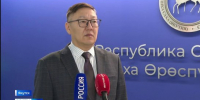 Более 1300 ветеранов СВО прошли диспансеризацию в Якутии - ГТРК Саха
