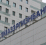 АЭБ устроил распродажу долгов? Щедрость или что-то другое? - ИА SakhaLife.Ru