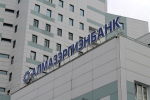 АЭБ устроил распродажу долгов? Щедрость или что-то другое?