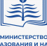 Минобрнауки Якутии извещает о проведении отбора на предоставление из госбюджета республики местным бюджетам на финансирование организации присмотра и ухода за детьми участников СВО в группах продленного дня муниципальных общеобразовательных организаций Республики Саха (Якутия), реализующих образовательные программы начального общего, основного общего и среднего общего образования - Министерство образования РС(Я)