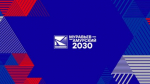 Начался отбор на V поток программы подготовки кадров "Муравьев-Амурский 2030"