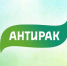 Антирак: Поворот моей жизни - ИА SakhaLife.Ru