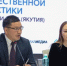 Якутия впервые примет первенство Дальнего Востока по художественной гимнастике - ГТРК Саха