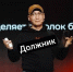 Кото несет ответственность в случае финансового краха якутского IT-проекта? - ИА SakhaTime