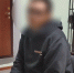 В Якутии раскрыта мошенническая схема с поддельными «проверками»: главаря банды из Петербурга задержали - ИА SakhaTime