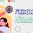 Сигарета + алкоголь = гремучая смесь - ИА SakhaLife.Ru