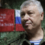 Совершено покушение на генерал-лейтенанта МО РФ - ИА SakhaLife.Ru