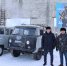Якутские дорожники передали в Северо-Восточный фонд помощи и поддержки Донбасса два УАЗа - Минтранс РС(Я)