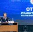 Отчёт Правительства в Горном районе охватил более 600 жителей - ГТРК Саха