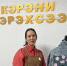 Социальный контракт: поддержка для молодых семей в Момском улусе - Министерство труда и социального развития РС(Я)