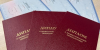 Началось обучение по программам профессиональной переподготовки - Институт развития профессионального образования
