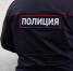 «Возврат» себе: Менеджер пункта выдачи в Якутске задержана за кражу товаров на 200 тысяч рублей - ИА SakhaTime