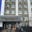 Депутаты Якутской гордумы большинством голосов поддержали изменения в Регламент ЯГД в части процедуры избрания главы столицы республики - ИА SakhaTime