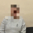Жительница Якутска лишилась 14 млн рублей из-за лжеброкеров, но 200 тысяч ей удалось вернуть - ИА SakhaTime